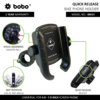 BOBO BM14 Quick Release Enhanced Motorcycle Mobile Mount